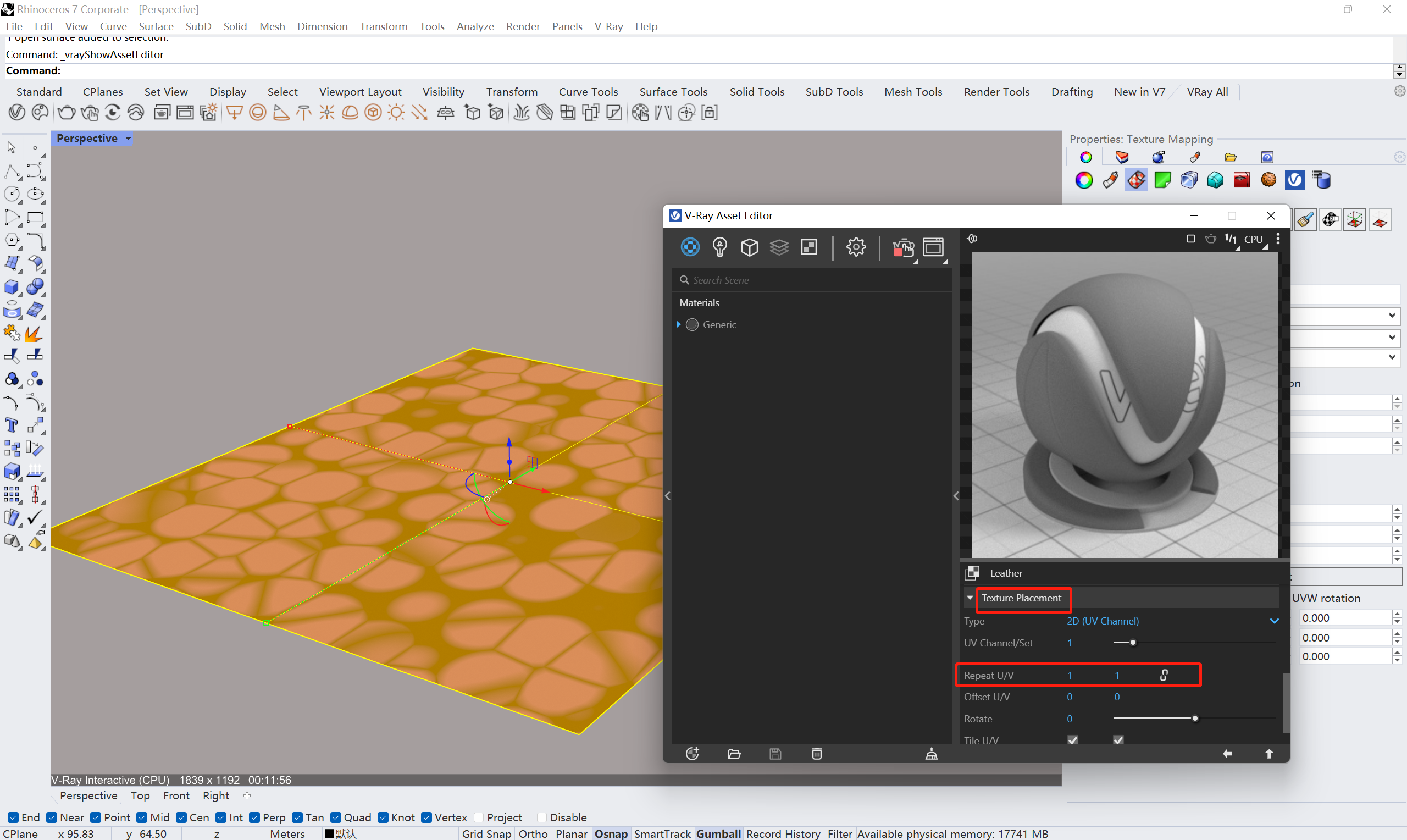 腿腿教学网-Vray教程：Vray程序纹理节点的运用（2）——皮革