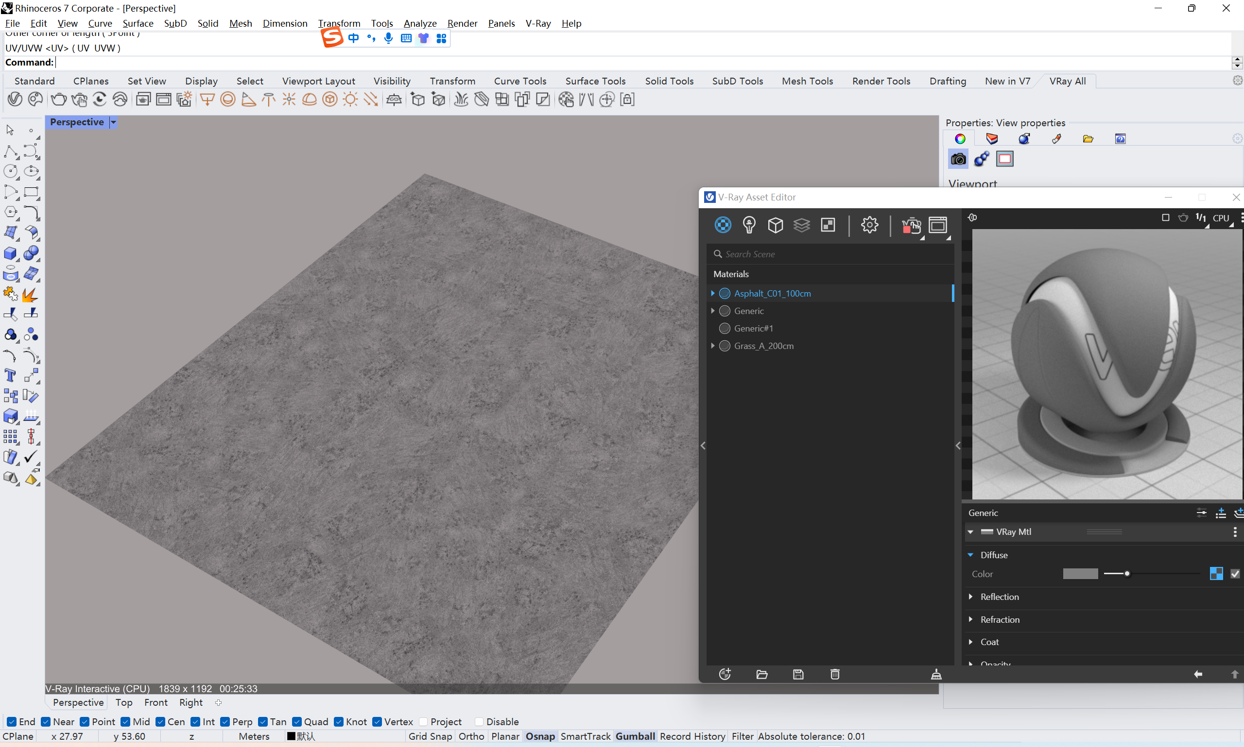 腿腿教学网-Vray教程：Vray程序纹理节点的运用（2）——皮革