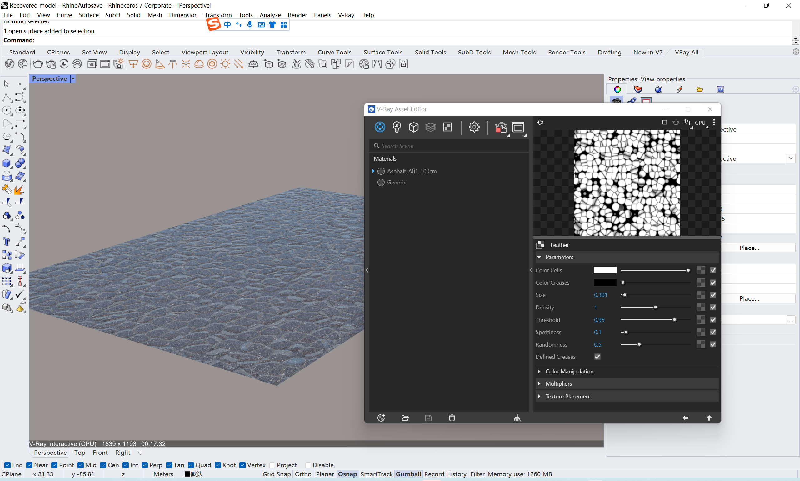 腿腿教学网-Vray教程：Vray程序纹理节点的运用（2）——皮革