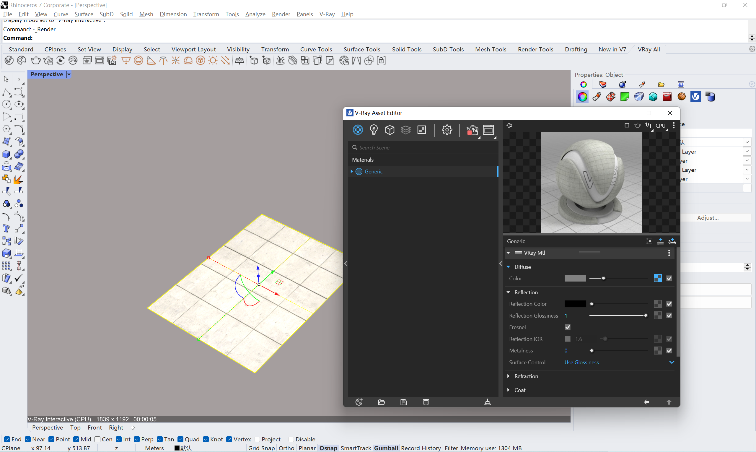 腿腿教学网-Vray教程：Vray程序纹理节点的运用（1）——铺地