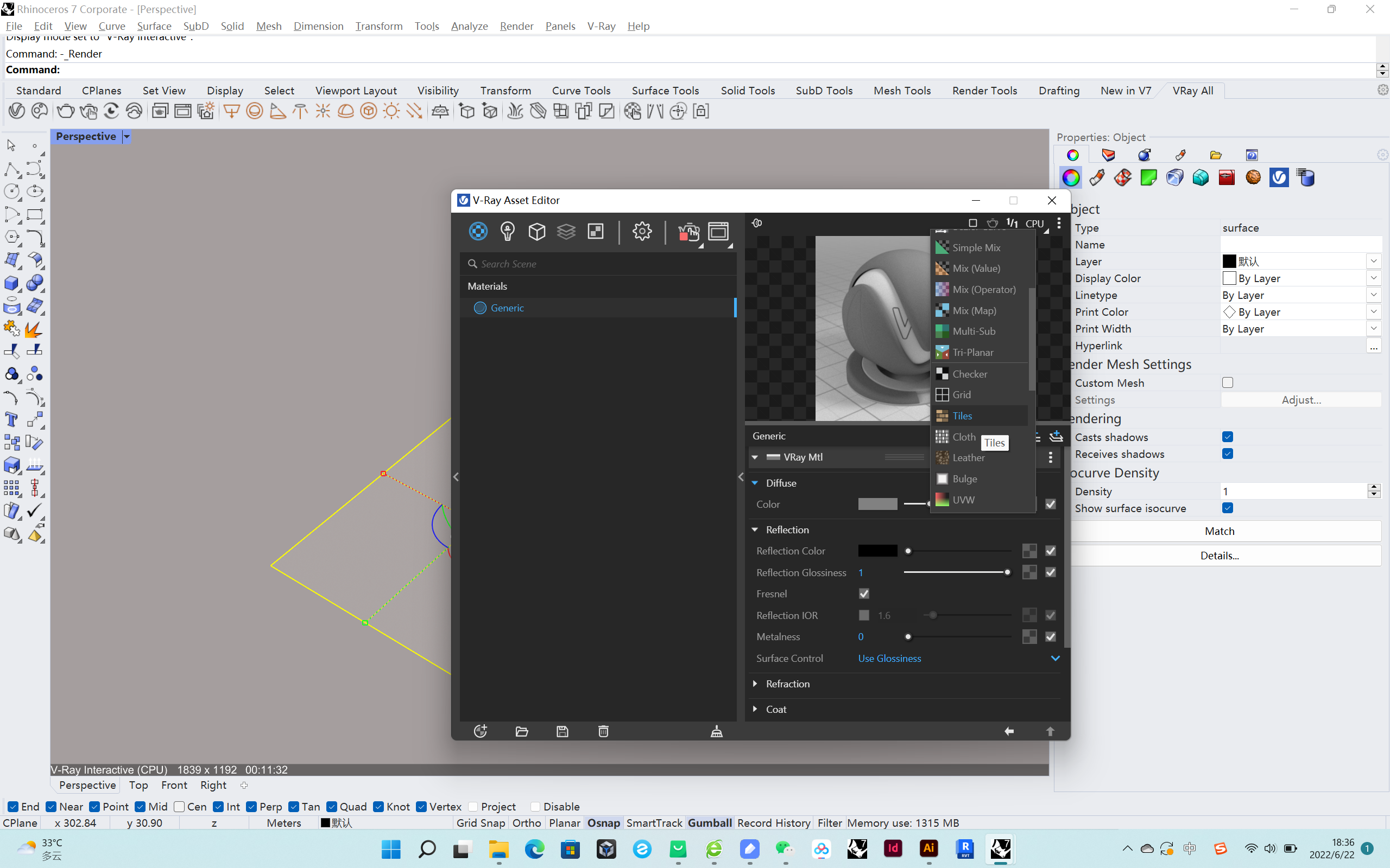 腿腿教学网-Vray教程：Vray程序纹理节点的运用（1）——铺地