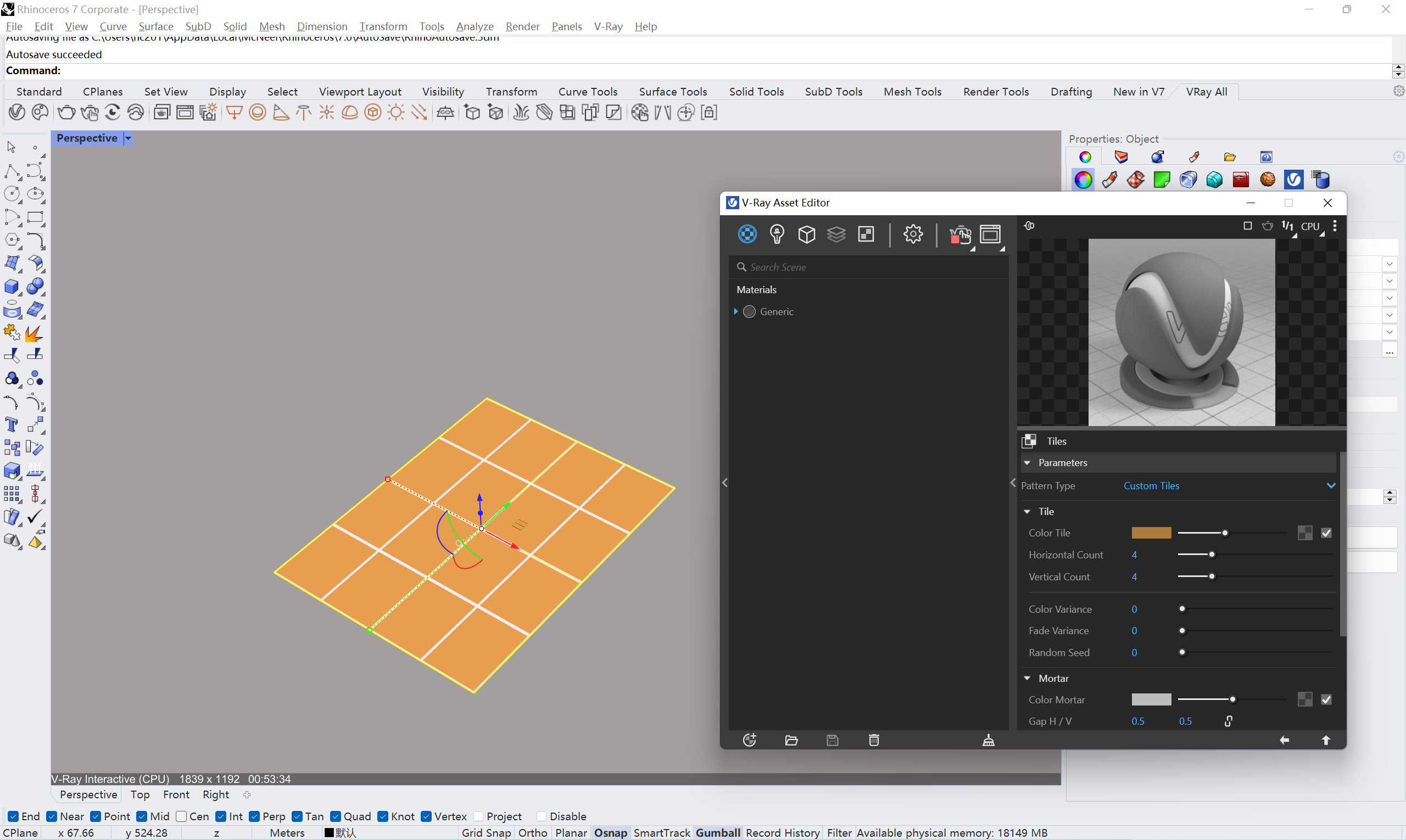 腿腿教学网-Vray教程：Vray程序纹理节点的运用（1）——铺地