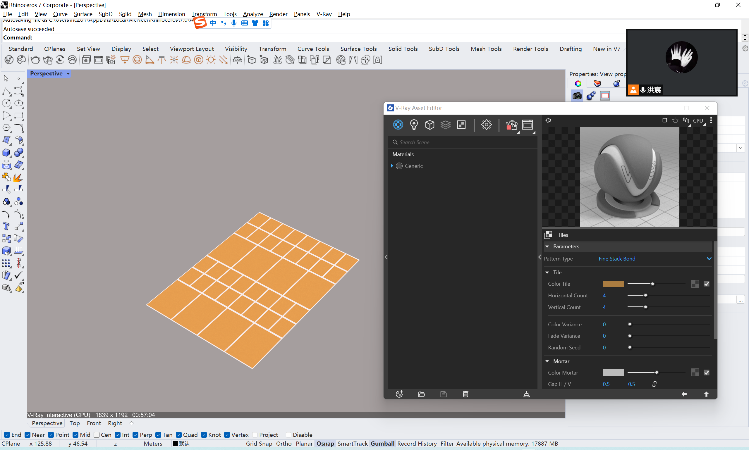 腿腿教学网-Vray教程：Vray程序纹理节点的运用（1）——铺地
