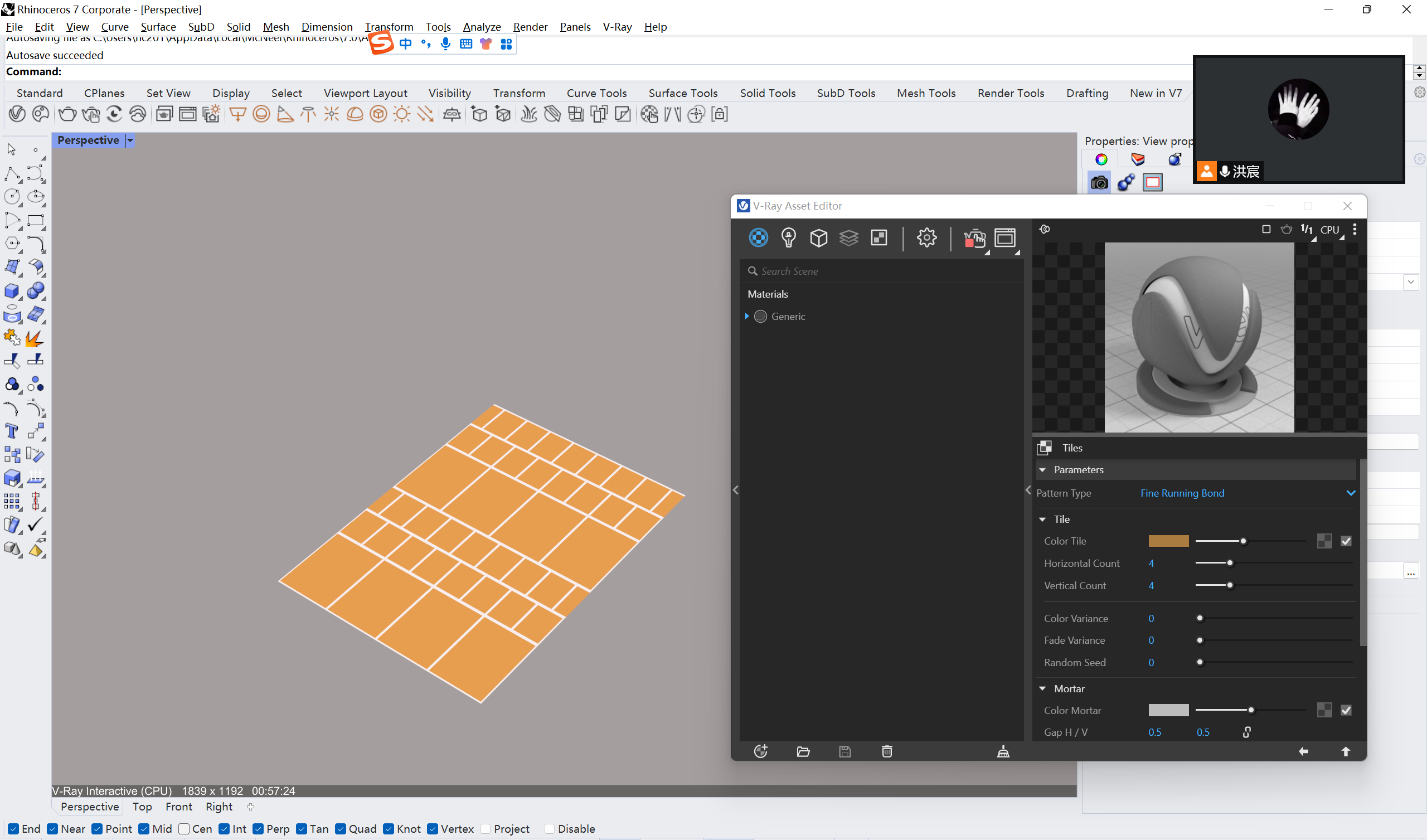 腿腿教学网-Vray教程：Vray程序纹理节点的运用（1）——铺地