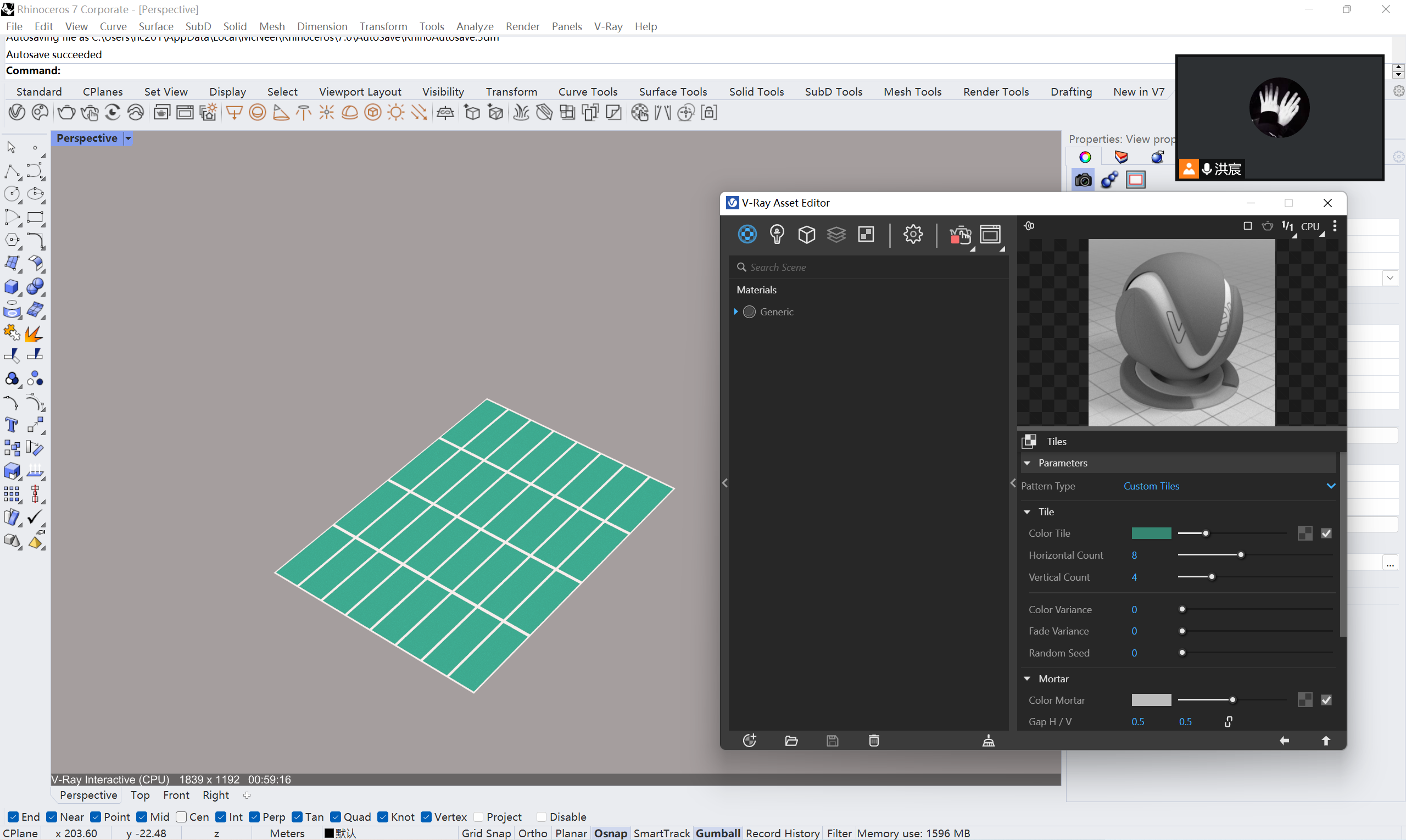 腿腿教学网-Vray教程：Vray程序纹理节点的运用（1）——铺地