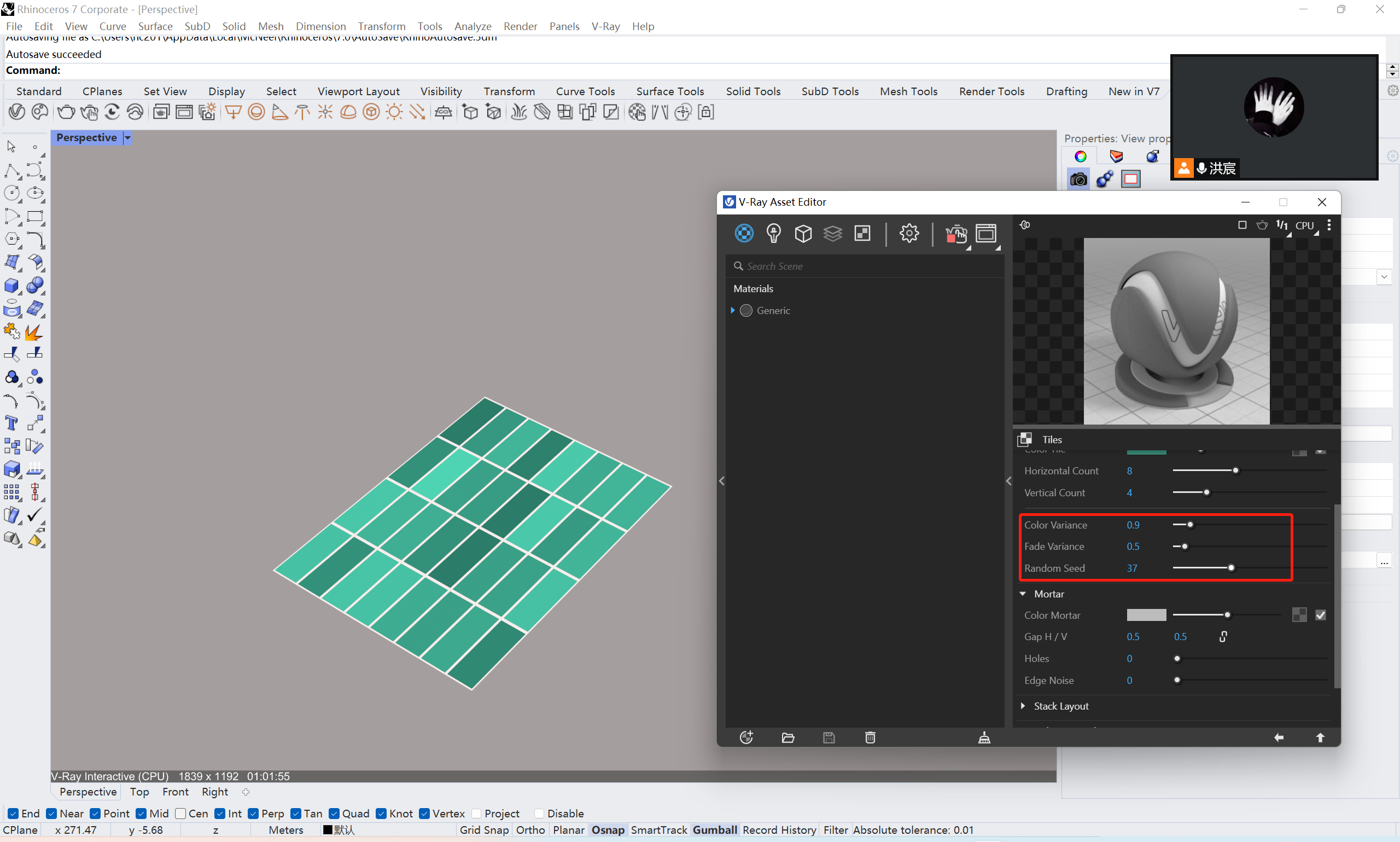 腿腿教学网-Vray教程：Vray程序纹理节点的运用（1）——铺地