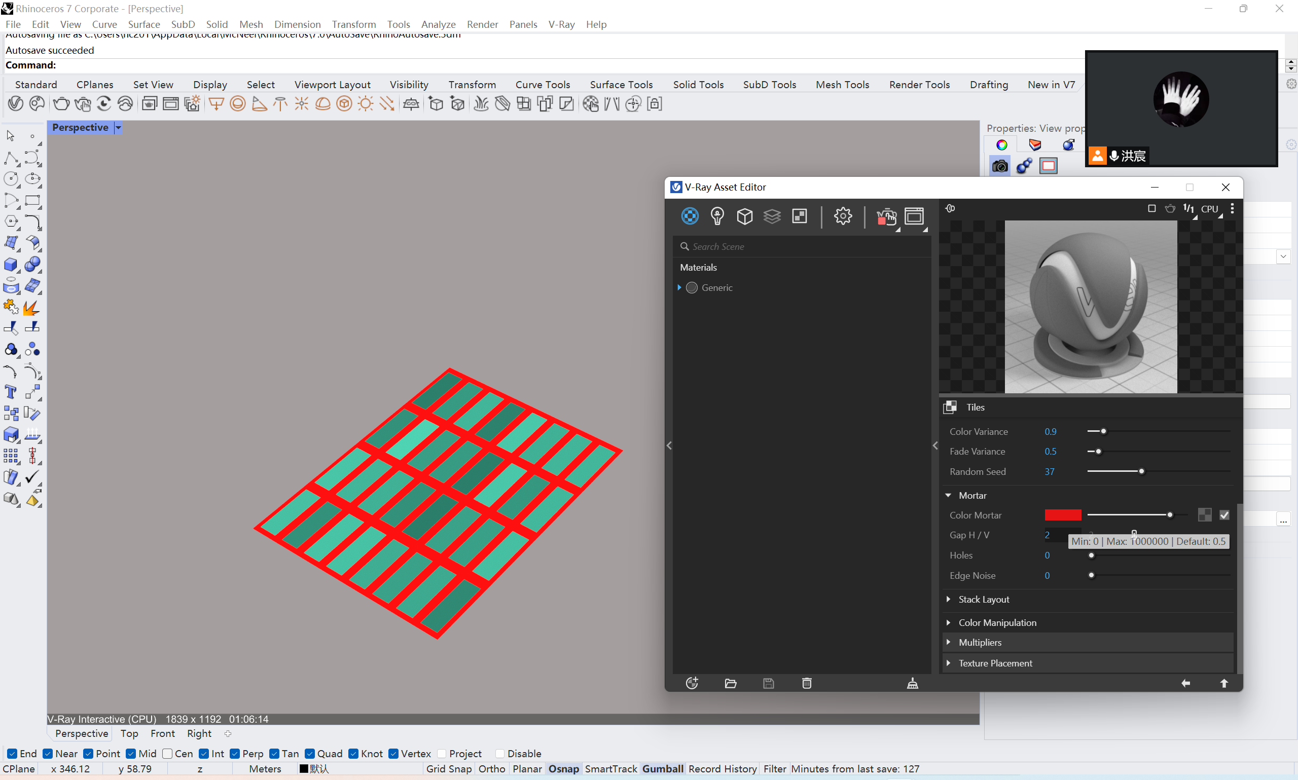 腿腿教学网-Vray教程：Vray程序纹理节点的运用（1）——铺地
