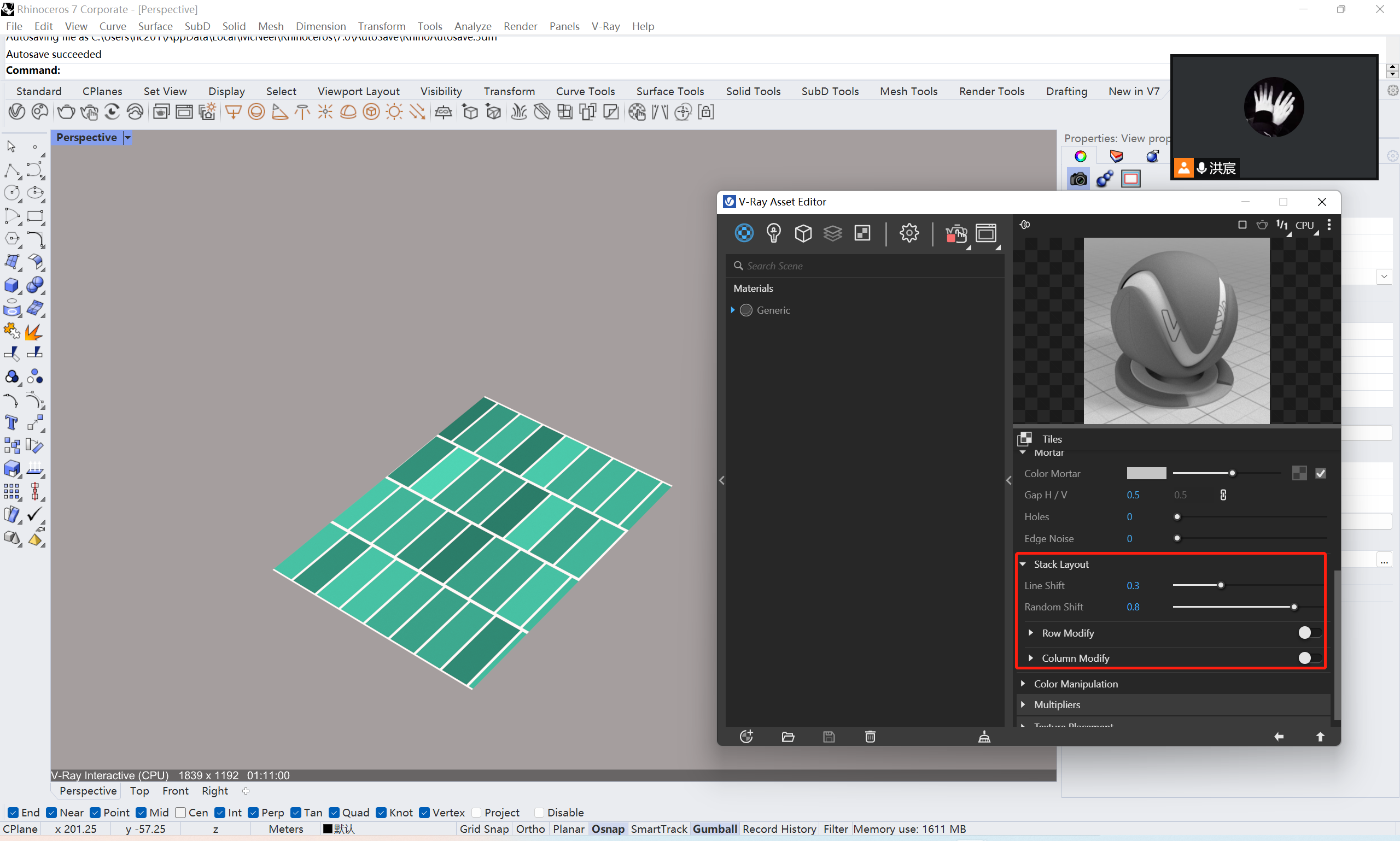 腿腿教学网-Vray教程：Vray程序纹理节点的运用（1）——铺地