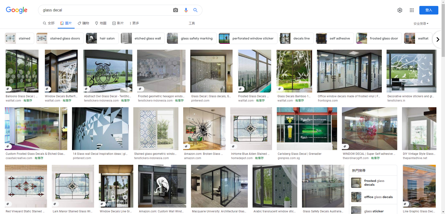 腿腿教学网-Vray5.2怎么用？Vray5.2新功能介绍（1）——贴花工具