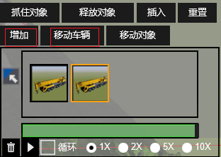 腿腿教学网-Fuzor动画怎么做？运用Fuzor进行简单的机械动画制作