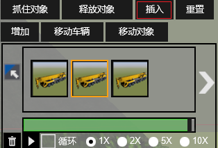 腿腿教学网-Fuzor动画怎么做？运用Fuzor进行简单的机械动画制作