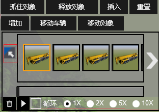 腿腿教学网-Fuzor动画怎么做？运用Fuzor进行简单的机械动画制作