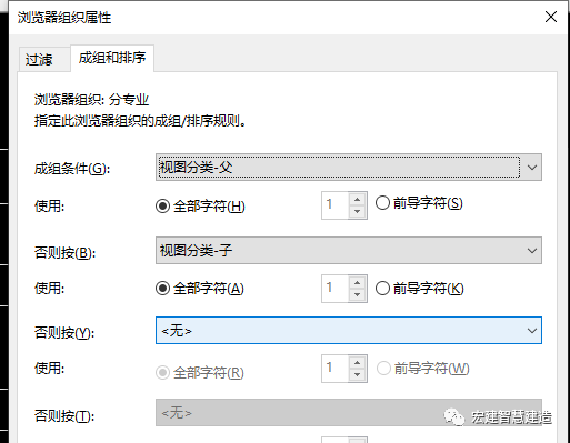 腿腿教学网-BIM机电建模的基本流程是什么？BIM机电建模流程（2）