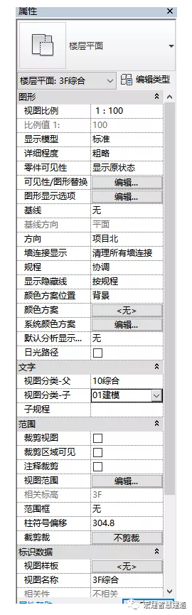 腿腿教学网-BIM机电建模的基本流程是什么？BIM机电建模流程（2）