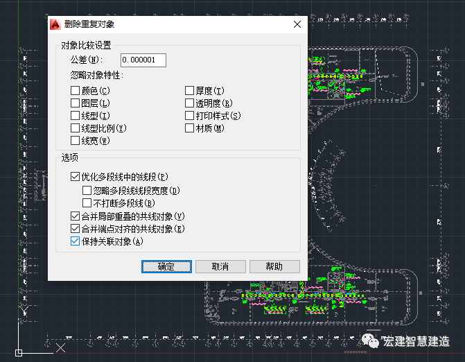 aea9e73c90d6a48c7dbc04454510b25b.png 腿腿教学网-BIM机电建模的基本流程是什么?BIM机电建模流程(3)