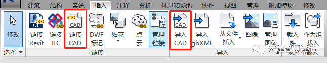 2e7701beab5403750b3185b74816d664.png 腿腿教学网-BIM机电建模的基本流程是什么?BIM机电建模流程(3)