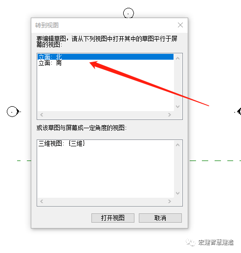 腿腿教学网-Revit怎么画雨棚？Revit钢结构弧形雨棚创建