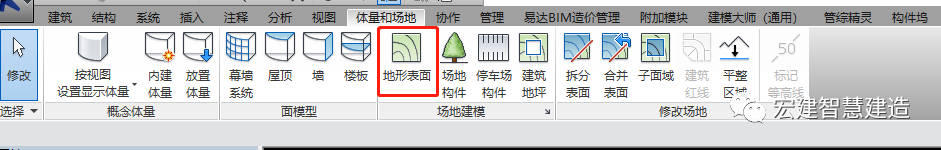 腿腿教学网-如何使用Fuzor进行边坡开挖？关于Fuzor边坡开挖的小技巧