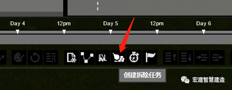 腿腿教学网-如何使用Fuzor进行边坡开挖？关于Fuzor边坡开挖的小技巧