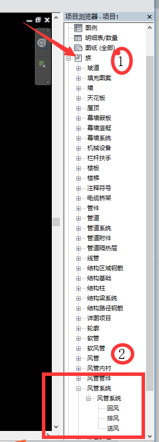 腿腿教学网-Revit软件机电系统颜色设置的方法有哪些？Revit中机电系统添加颜色汇总（1）