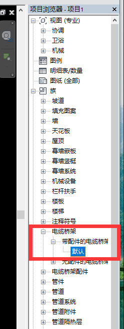 腿腿教学网-Revit软件机电系统颜色设置的方法有哪些？Revit中机电系统添加颜色汇总（2）