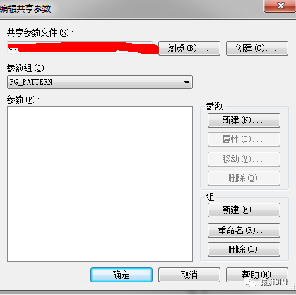 腿腿教学网-Dynamo教程：Dynamo如何批量加入共享参数？