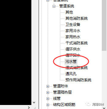 腿腿教学网-Revit机电项目样板怎么建？Revit机电项目样板的过滤器建设与使用