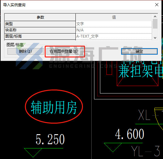 5cbe4a34b9c38c0337749e1c608ead1d.png