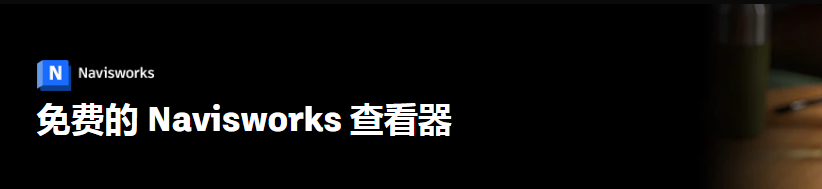 图片.png 图片.png