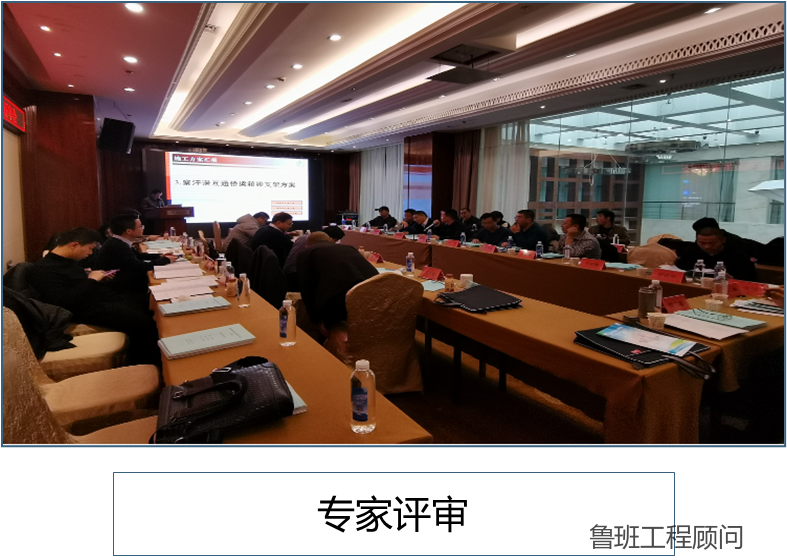 腿腿教学网-BIM案例：高寒高海拔涉铁转体桥梁工程BIM数字化应用