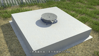 腿腿教学网-BIM案例：高寒高海拔涉铁转体桥梁工程BIM数字化应用