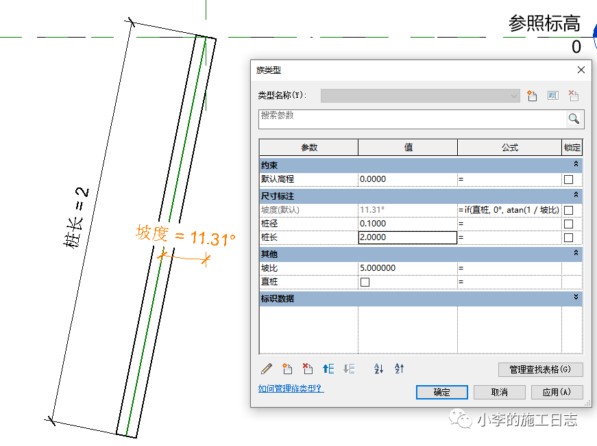 腿腿教学网-Dynamo参数化建模有什么优点？速来围观这个案例！