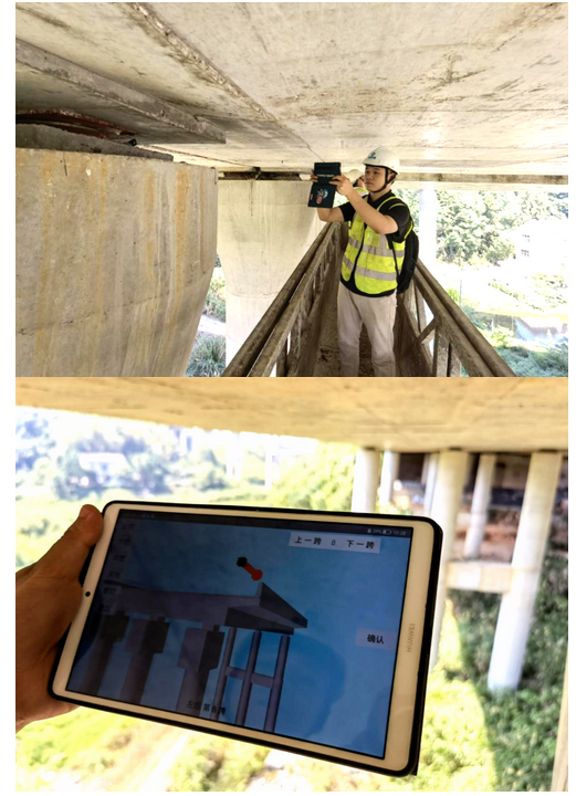 图片.png 腿腿教学网-湖南高速集团积极应用BIM技术助力高速公路桥梁管养数字化转型升级