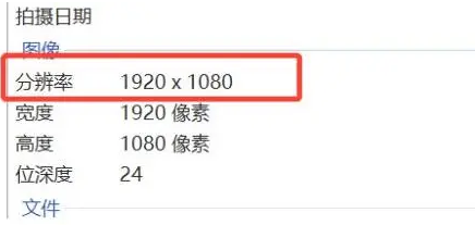 腿腿教学网-Enscape渲染器进行全景图渲染操作方法