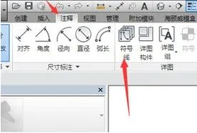 腿腿教学网-机电BIM出图的技巧