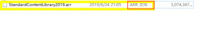 腿腿教学网-fuzor如何安装材质库，材质库怎么用？