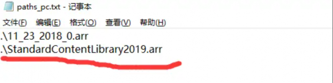 腿腿教学网-fuzor如何安装材质库，材质库怎么用？