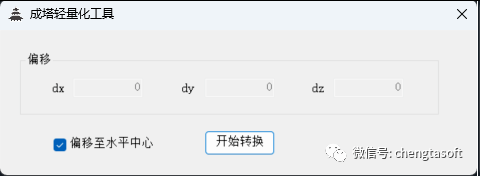 图片.png