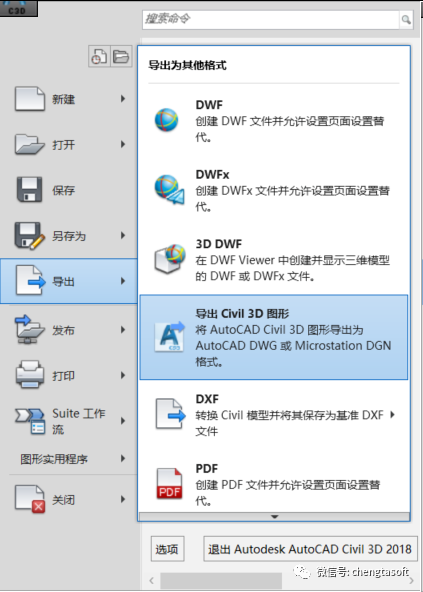 图片.png