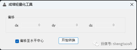 图片.png