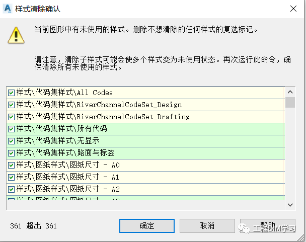 8d4954f38280c096bff93ed434f21ddb_640_wx_fmt=png&wxfrom=5&wx_lazy=1&wx_co=1.png