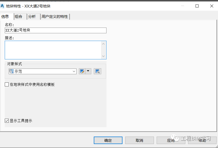 fac5175dadca64c2a4258e57e2cb351a_640_wx_fmt=png&wxfrom=5&wx_lazy=1&wx_co=1.png
