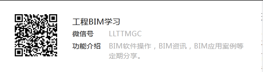 微信公众号.png