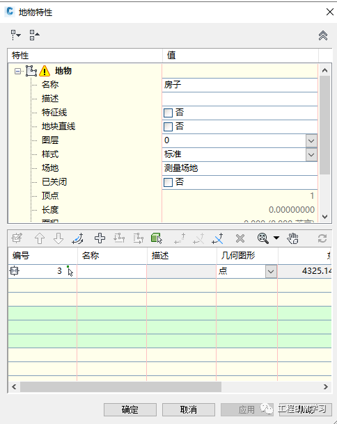 9e8c20d7582d119872ac15003b04072f_640_wx_fmt=png&wxfrom=5&wx_lazy=1&wx_co=1.png