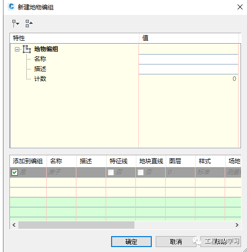 c907436fdbe022d1e880ff95de4687d3_640_wx_fmt=png&wxfrom=5&wx_lazy=1&wx_co=1.png