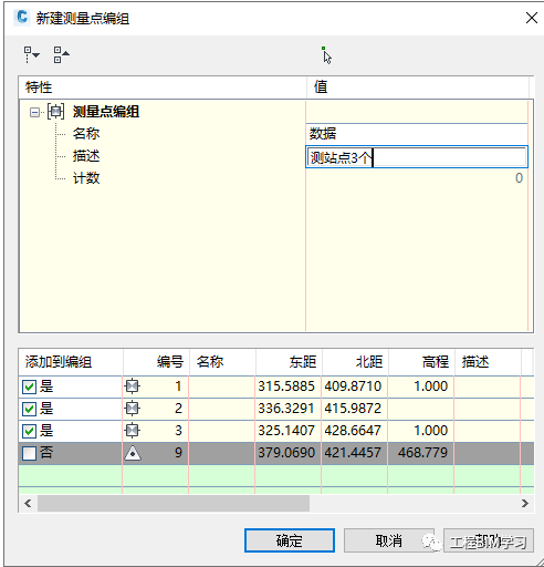 3c8f5e01fd78813e44e7d5e10cb5bb4d_640_wx_fmt=png&wxfrom=5&wx_lazy=1&wx_co=1.png