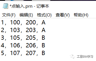 3fc420335371a11582367775dfd515e7_640_wx_fmt=png&wxfrom=5&wx_lazy=1&wx_co=1.png