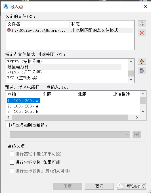 6fb32f4ada294890b1db310afbd5f3fa_640_wx_fmt=png&wxfrom=5&wx_lazy=1&wx_co=1.png