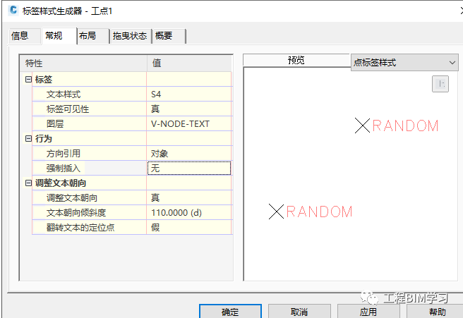 5ab4657a8fac3f623f8814caf7360ace_640_wx_fmt=png&wxfrom=5&wx_lazy=1&wx_co=1.png