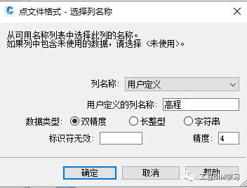 efc84ce54a0e33cbf563459650ceb942_640_wx_fmt=png&wxfrom=5&wx_lazy=1&wx_co=1.png